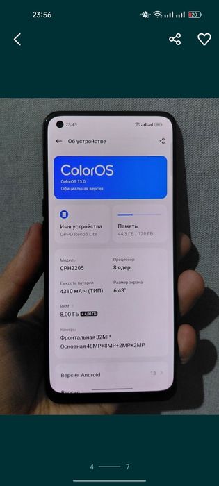 Продам Oppo Reno 5 Lite 8/128 GB