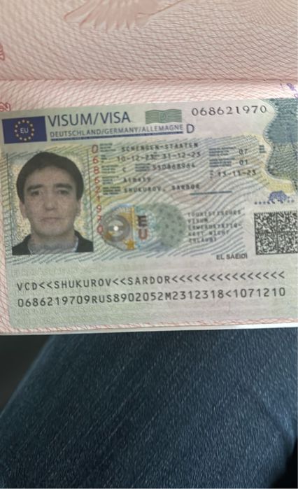 Виза США, Канада, Англия, Шенген (Европа)