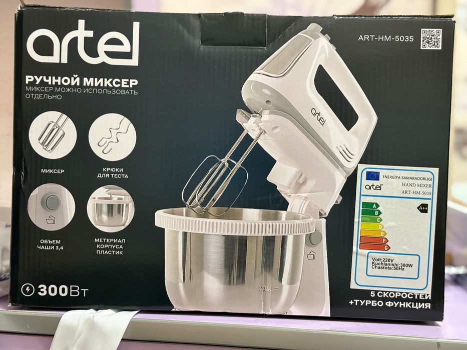 Миксер  Artel с чашей