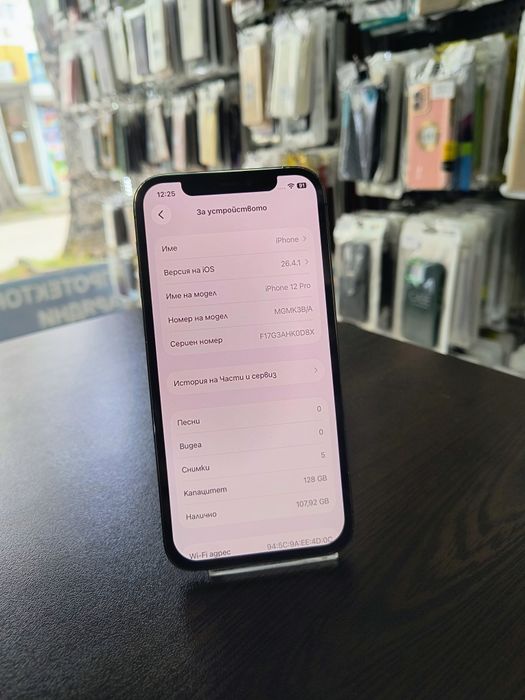 Apple iPhone 12 Pro 128GB Graphite