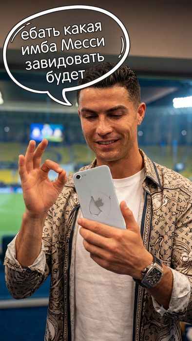 iPhone se 2020 года 128гб