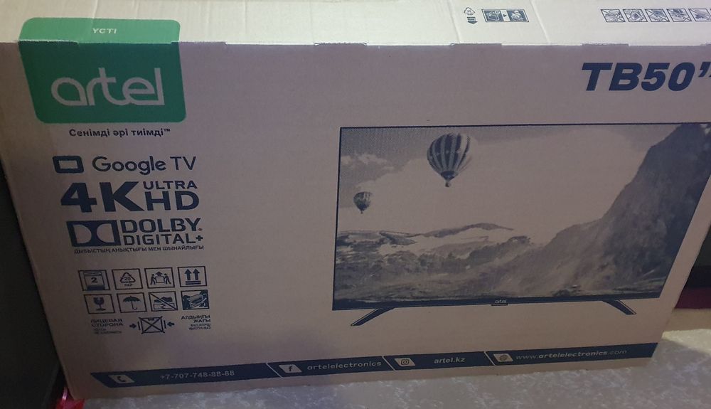 Продам новый Телевизор Artel UA50H3502 4K UHD