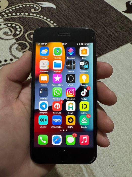 Продам Айфон 7 128 гб