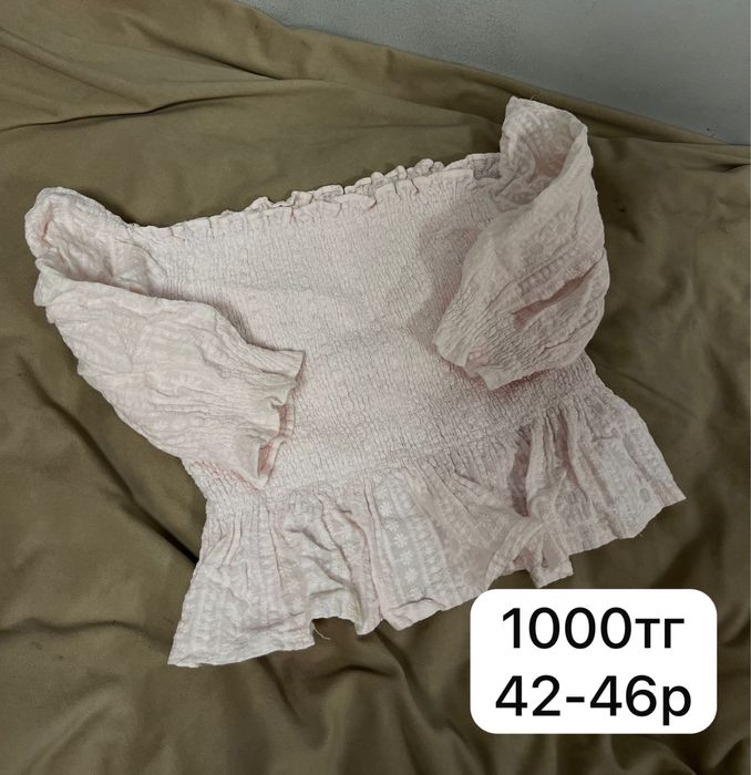 Разгрузка гардероба ,некоторые вещи даже с этикеткой