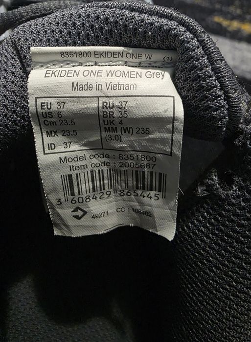 Дамски обувки Kalenji размер 37