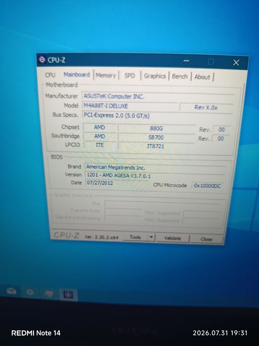 Mini ITX комплект