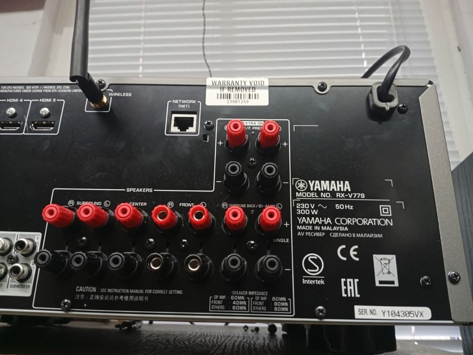 7.2 Канале ресивър YAMAHA RX-V 779 Bluetooth 4K Wi-fi