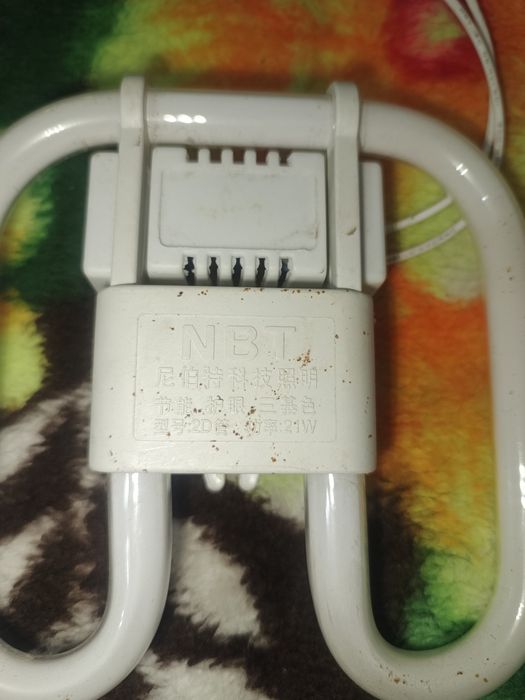 Продам лампы за все 3000