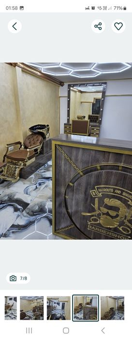 Vand mobilier frizerie beber shop sanon infrumusetare