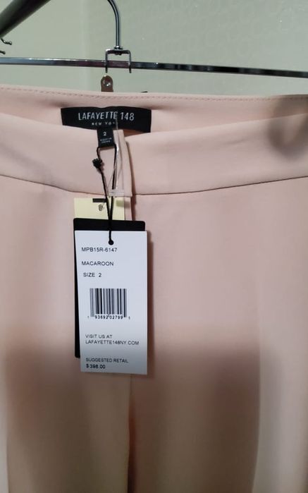 Продам  Брюки MAX MARA - Lafayette