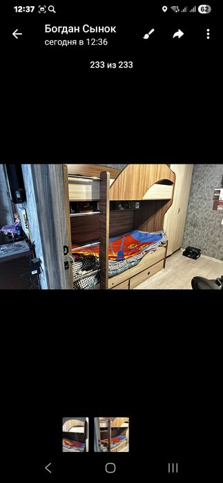 2х яросную кровать. 40000