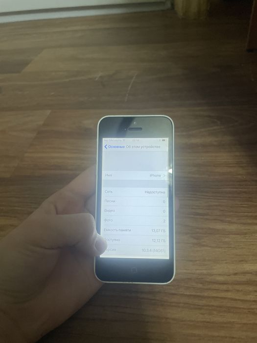 Айфон 5С с деффектами