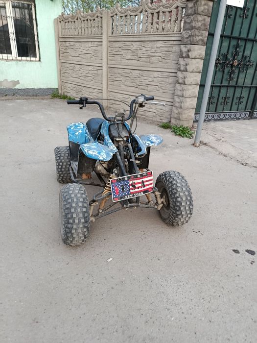 Продается квадроцикл