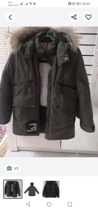 Зимный куртка на мальчика