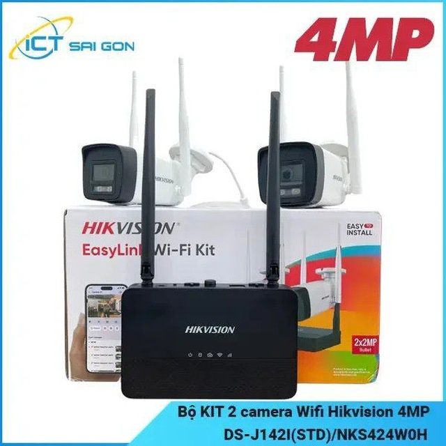 Камера WF 2 МР Hikvision IP