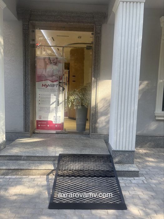 Пандусы противоскользящие