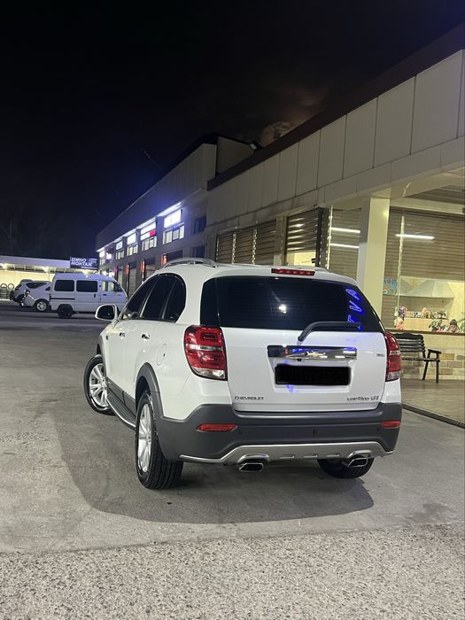 Каптива сотилади