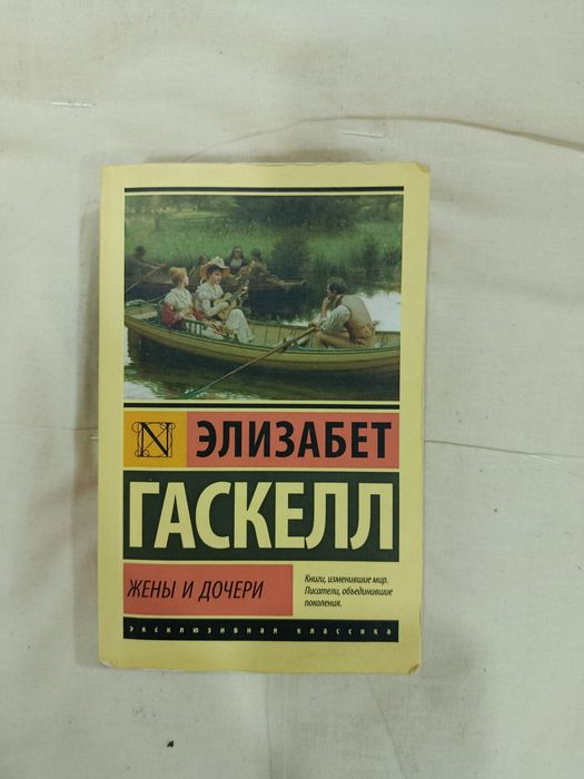 Книги в хорошем качестве
