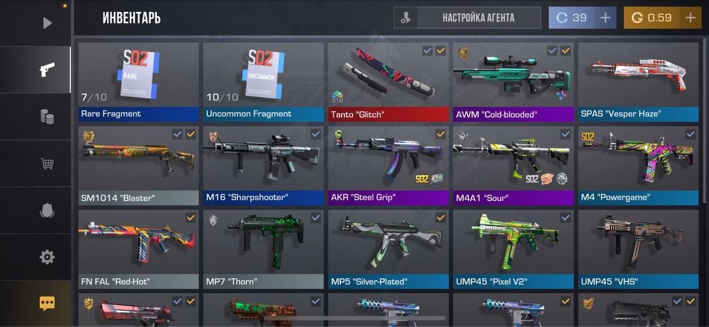 Продам акк стандофф