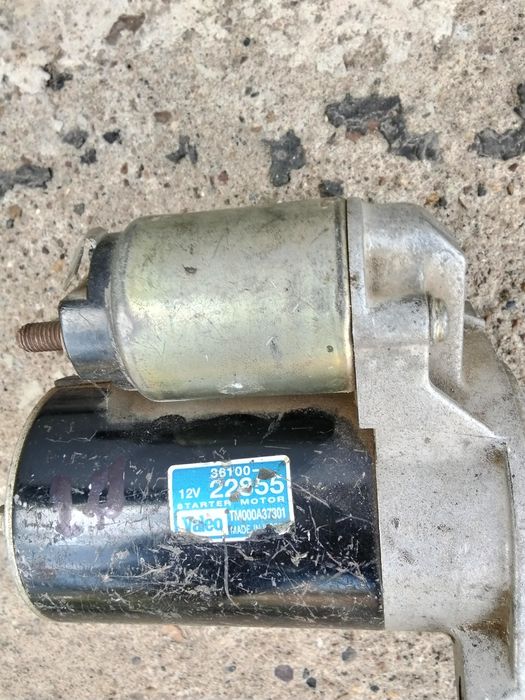 Продам стартер на киа