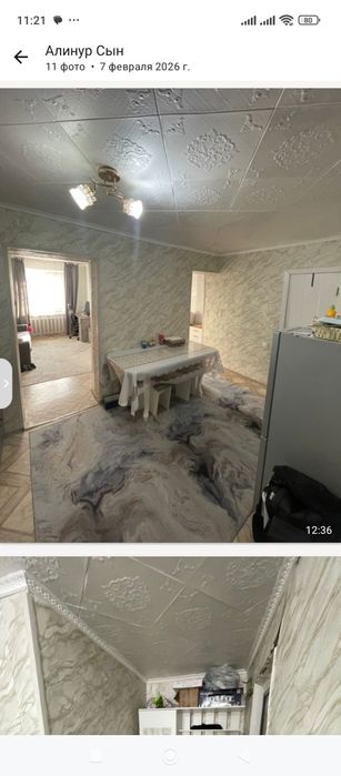 Продам 2х квартиру