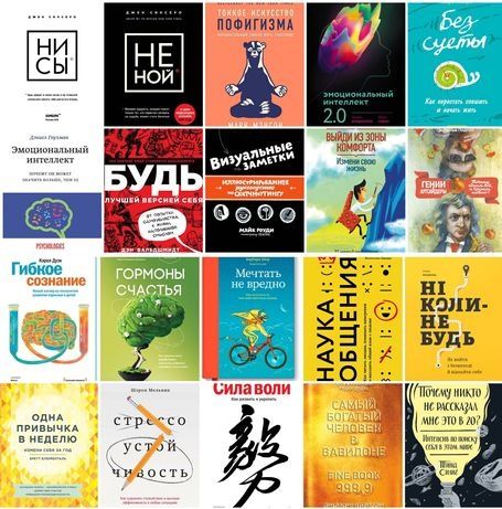 Продам электронные книги (более 2000 шт)