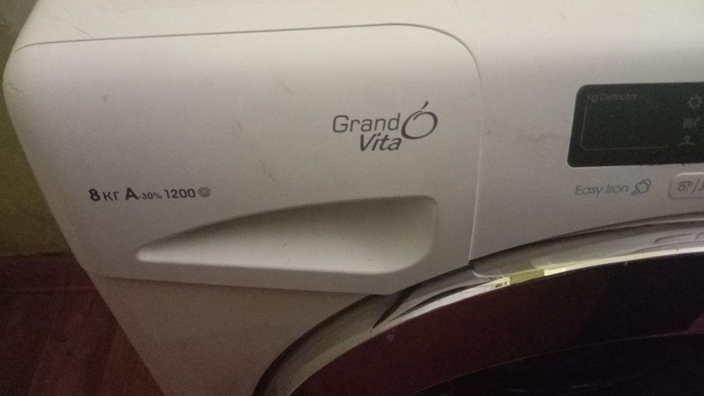 Candy 8кг продам