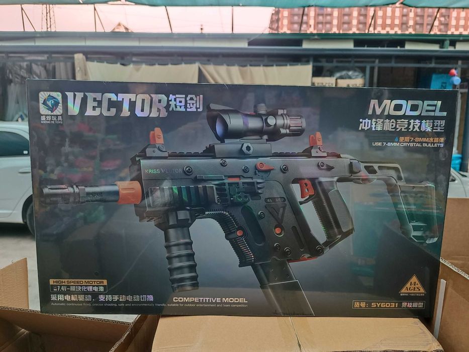 avtomat o'yinchoq, o'yinchoq qurol, ak47 o'yinchoq, m4a1 o'yinchoq