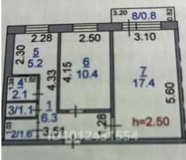 Продажа 2-комнатной квартиры