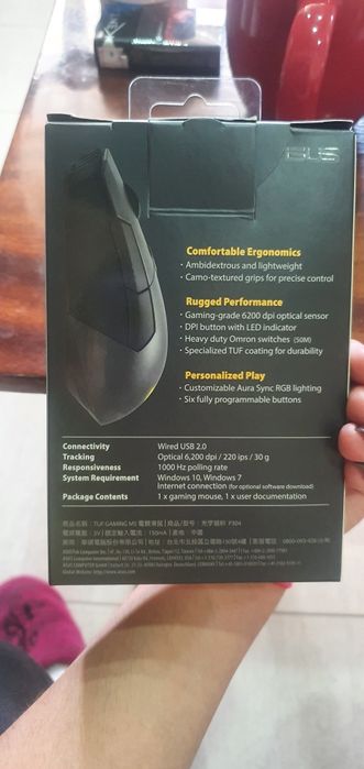 Игровая мышка tuf m5 (новая)