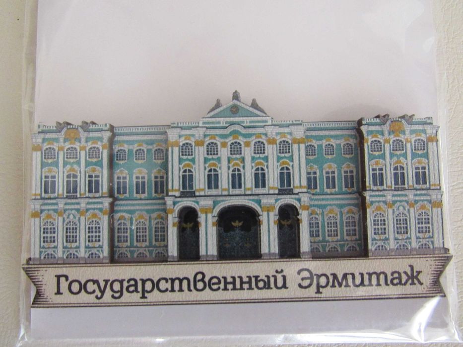 Магнити от Сант Петербург, Русия