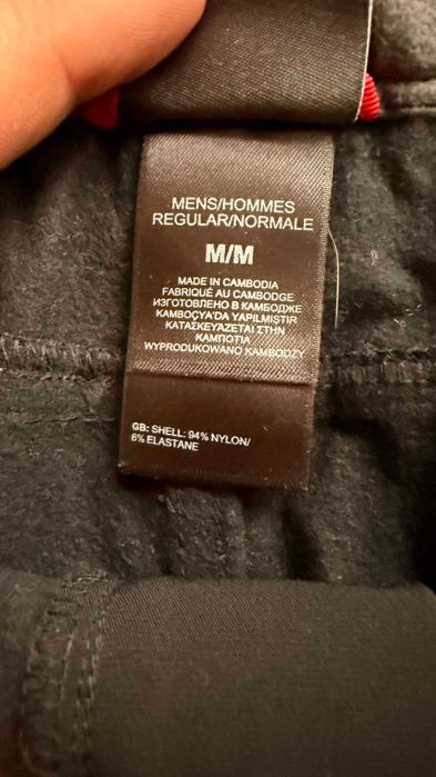 Мъжки зимен панталон The North Face, размер L