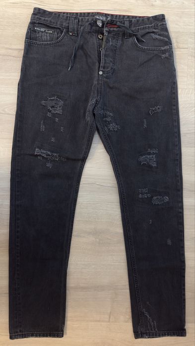 Phillipp Plein straight cut sport