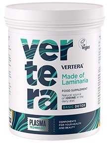 Продавам Вертера гел