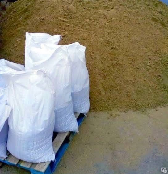 Песок и баласт с НДС, режим на ОУ г. Караганда