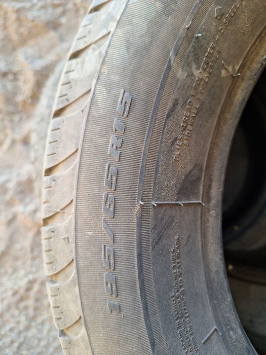 Комплект шины ,можно обмен на 16