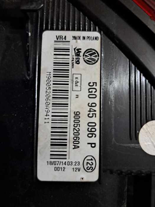 Продавам   Стоп за Фолксфаген  Голф 7