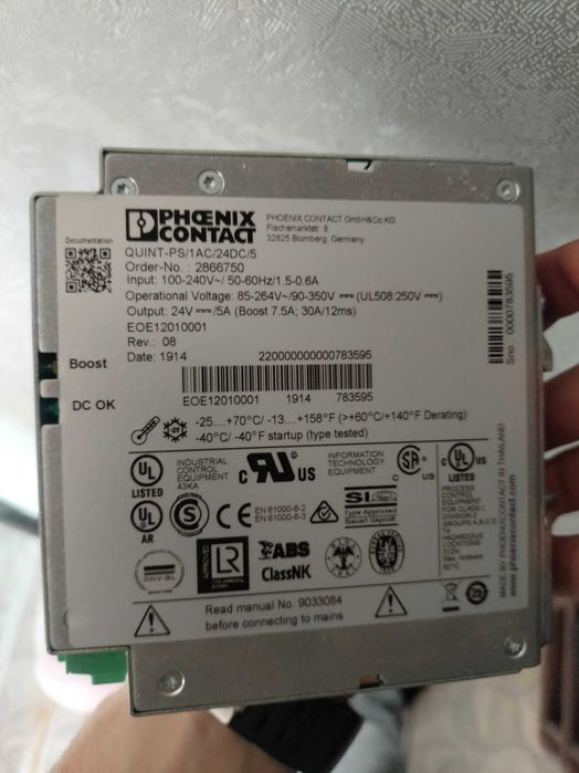 Phonix Contact Power