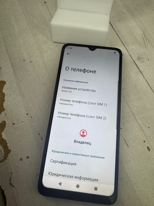 Redmi A3 128gb Нур Маркет