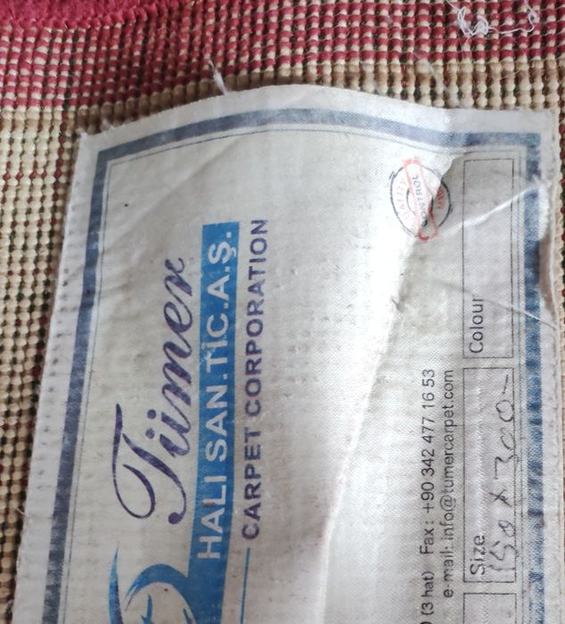 Ковер красный 3.3*1.5