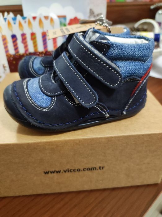 Боси обувки за прохождане