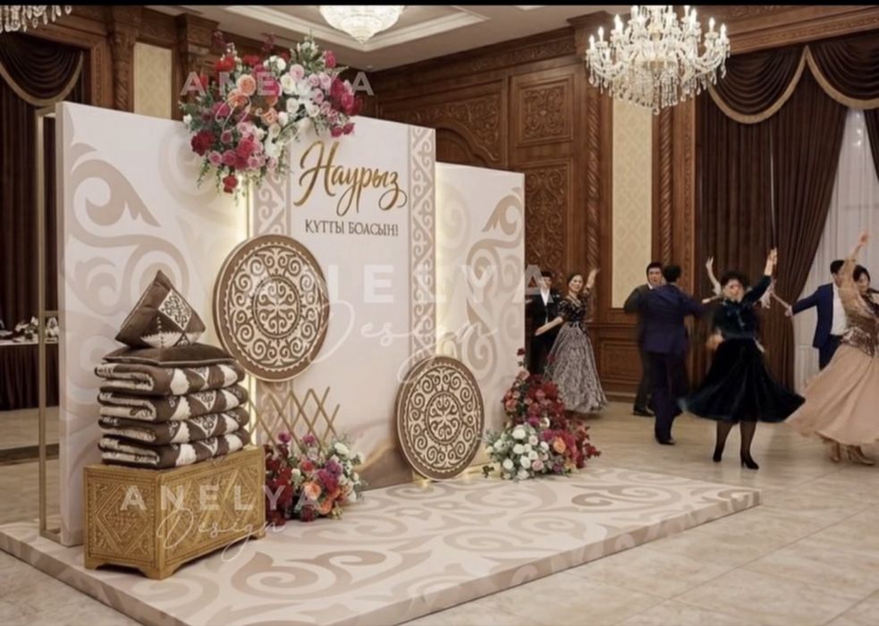 22 Наурыз ға арналған баннер лер