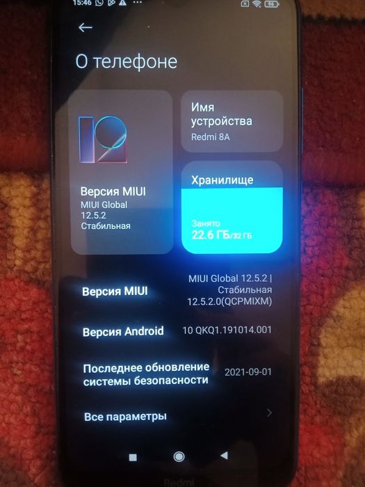 Redmi 8A 32/2 GB