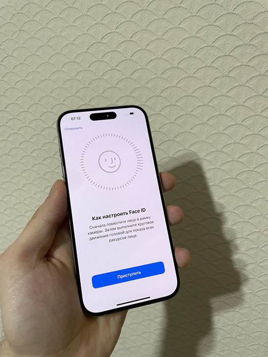 iPhone 15 pro natural titanium в иделае