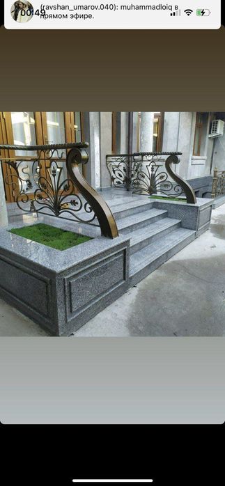Kafel Granit Mramor Travertin Soʻkil teramiz