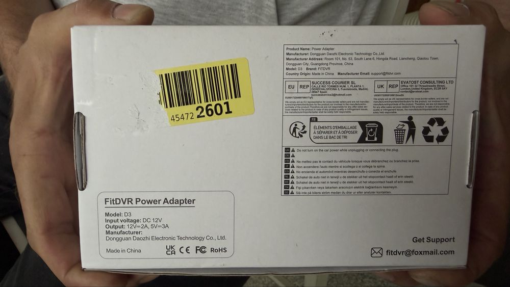 Fit DVR adapter за захранване на авромобилни DVR
