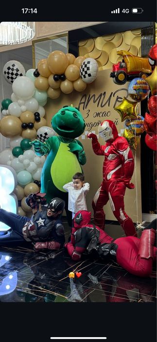 Аниматоры для детей