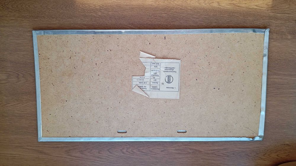 Панно с полярными медведями