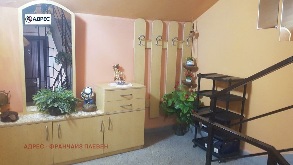 1-стаен в Плевен-Широк център площ 90 цена 80000