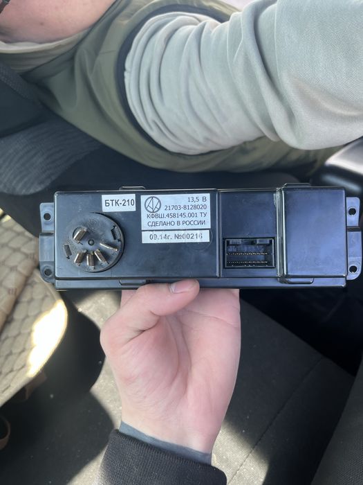 Регулятор печки приора